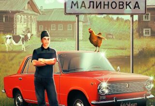 Russian Village Simulator 3D Apk Mod Hile İndir 1.8